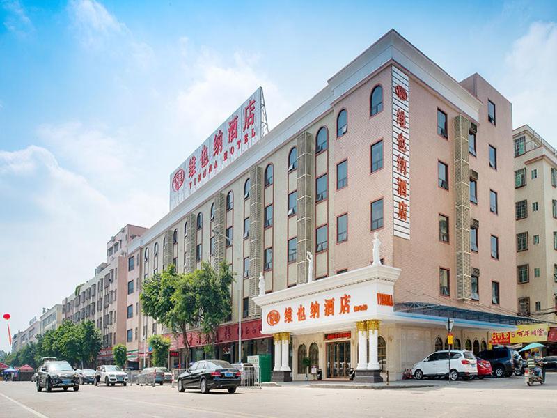 Vienna Hotel Guangzhou Shiling 외부 사진